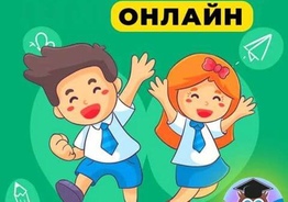 Русскоязычный логопед онлайн для детей - билингвов 