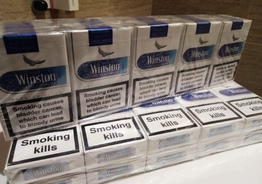 Покупать сигареты Winston Blue выгодго в Ирландий